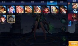 王者近日爆料最新,神秘英雄即将登场，全新玩法等你来挑战！