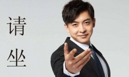 张益达爆料陈赫视频是真的吗