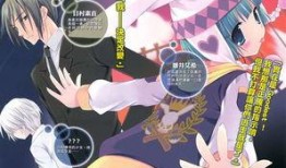 c3魔方少女在线观看