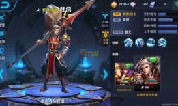 王者荣耀皮肤爆料最新有哪些,潮流与经典交织，视觉盛宴即将开启